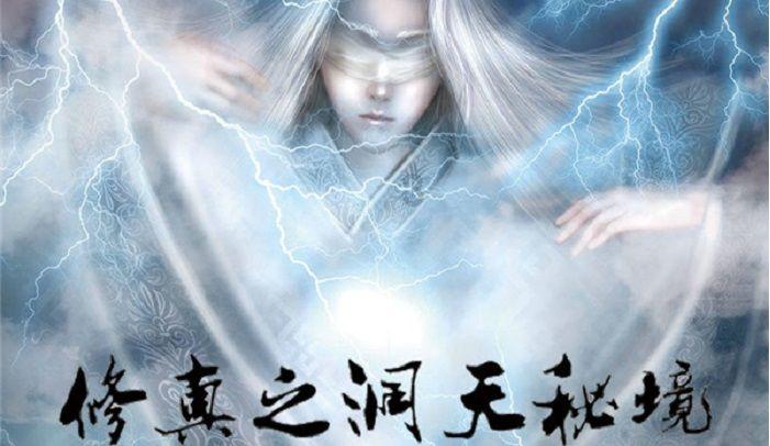 蝙蝠侠：阿甘之城