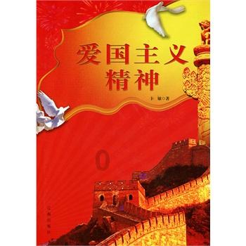 蒸蒸日上！南通如东57层大蒸笼，蒸出滚烫年味儿