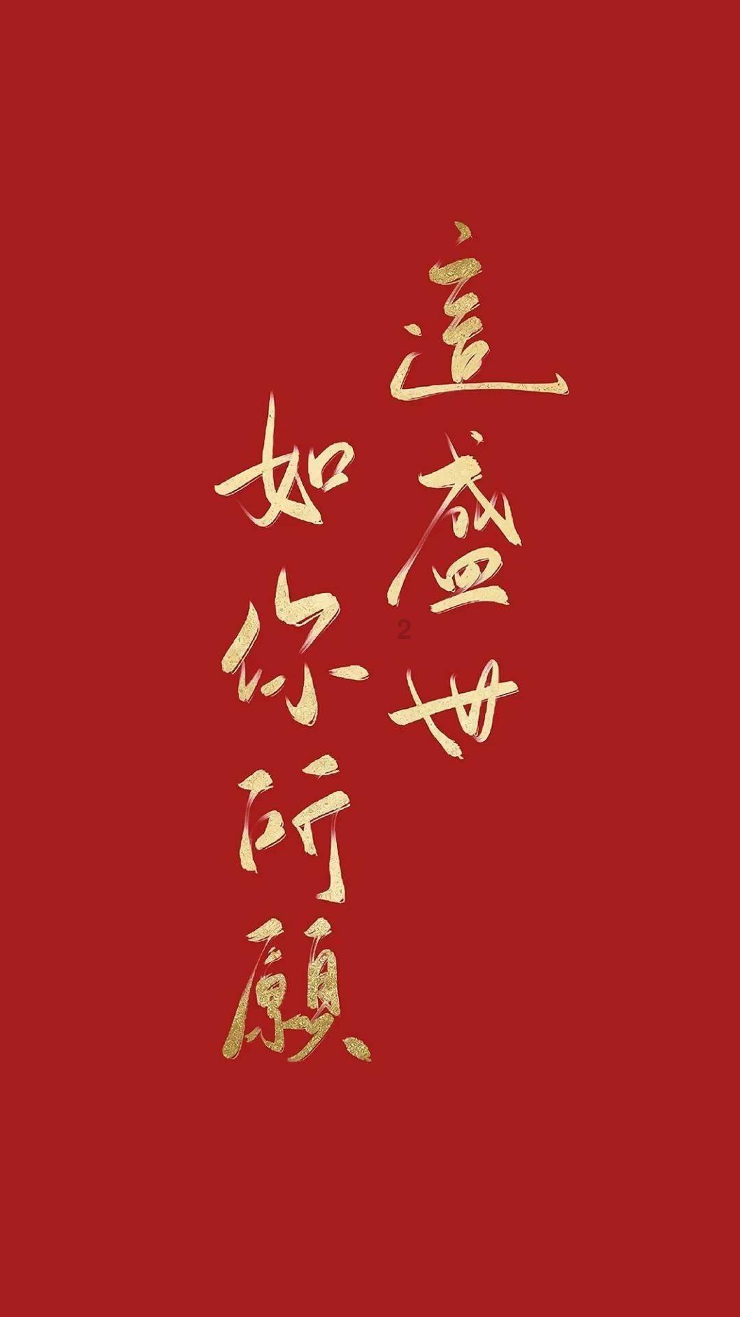 敏捷的白球