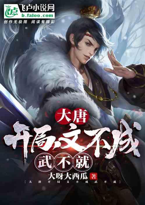 海岛纪元